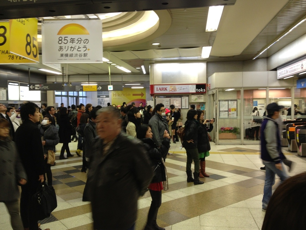 20130316-135625.jpg