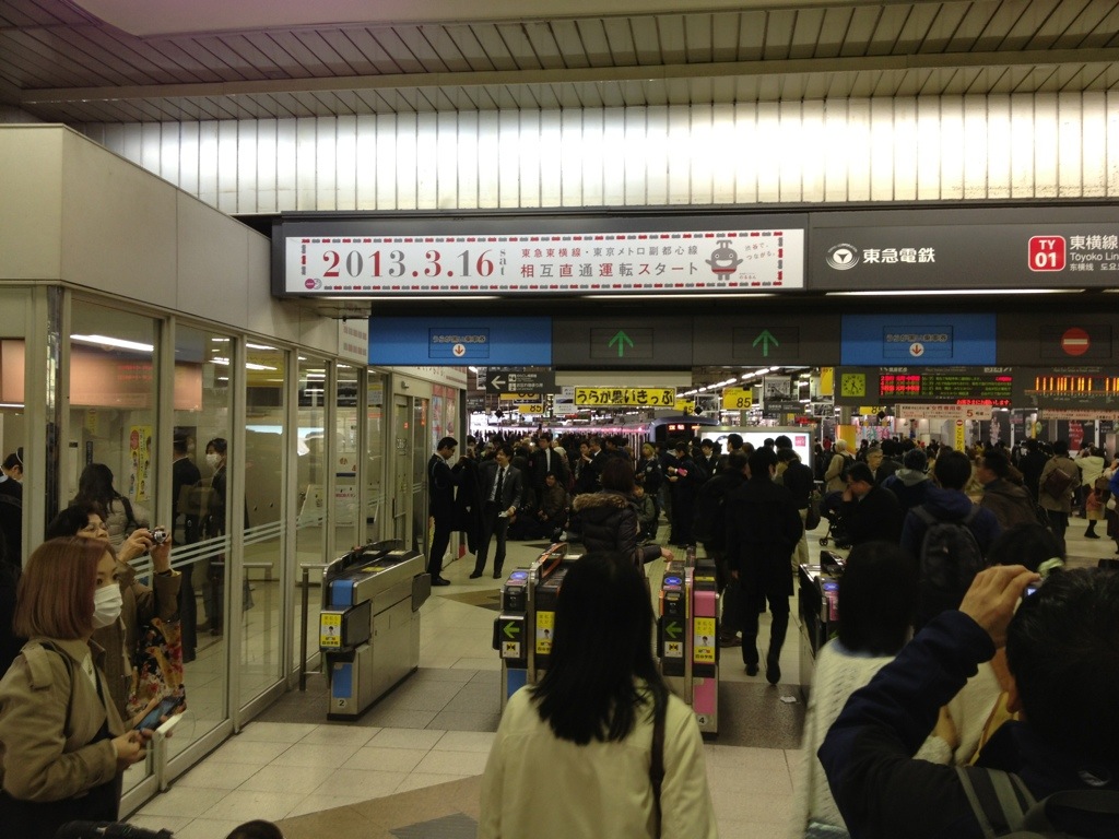 20130316-135636.jpg