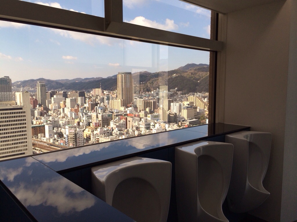 20140123-164045.jpg