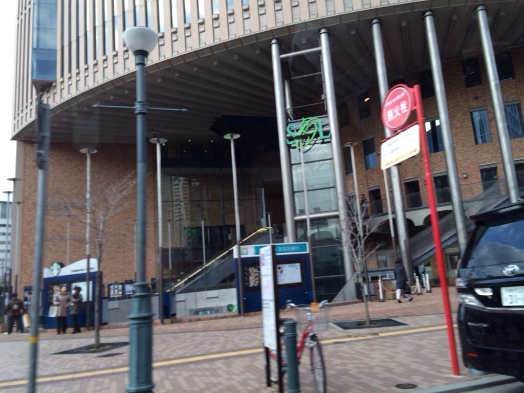 20140123-164204.jpg