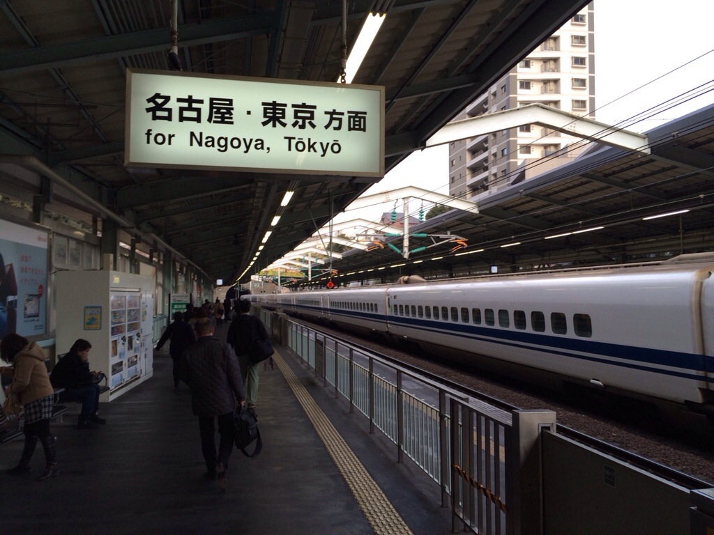 20140123-164233.jpg