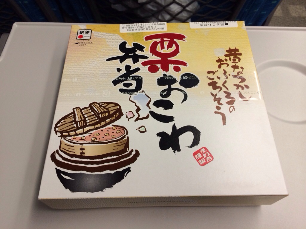 20140123-164303.jpg