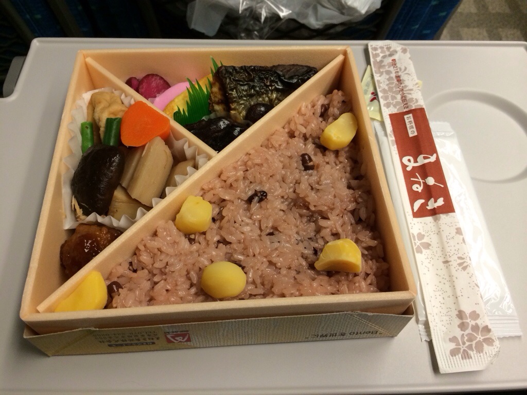 20140123-164315.jpg