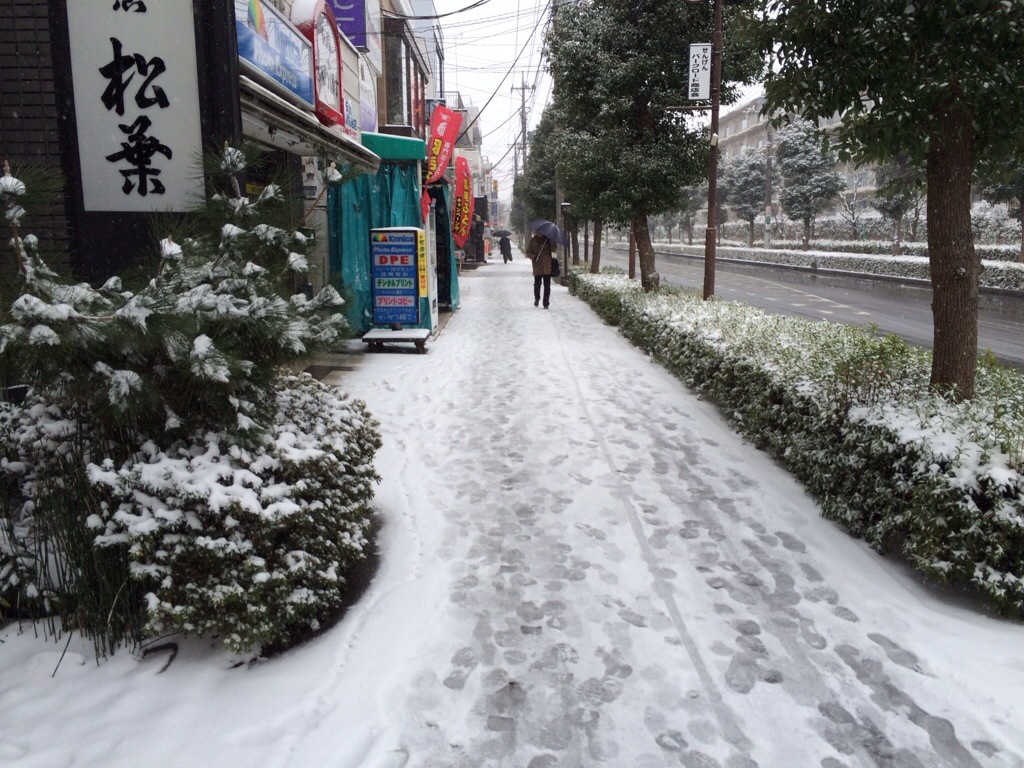 20140208-175147.jpg