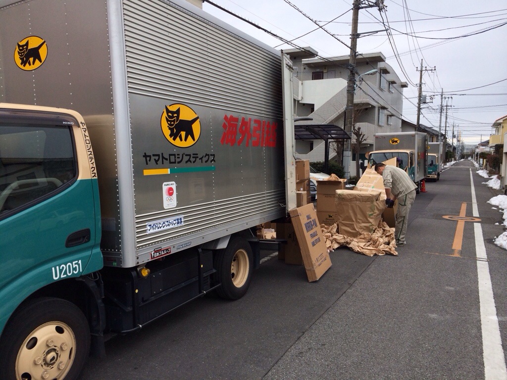 20140211-154538.jpg
