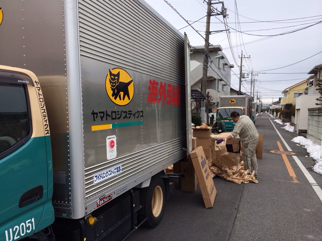 20140211-154604.jpg