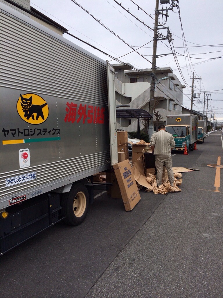 20140211-154612.jpg